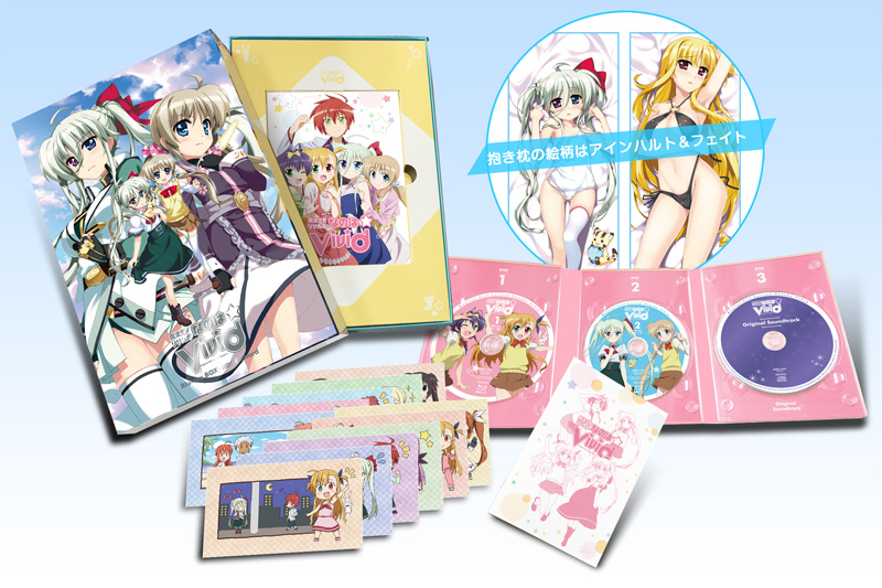 Blu Ray 魔法少女リリカルなのはvivid